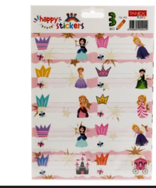 استيكر اسماء ليزر 10ق