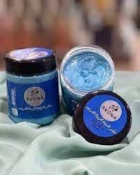 النيله الزرقا ايفونا ايجى 250ملى