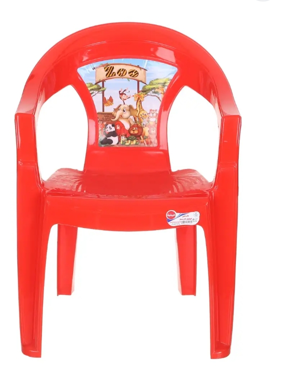 كرسى اطفال بلاستيك