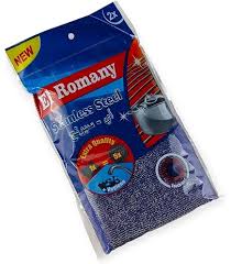 ليفه موعين سفنج 2ق