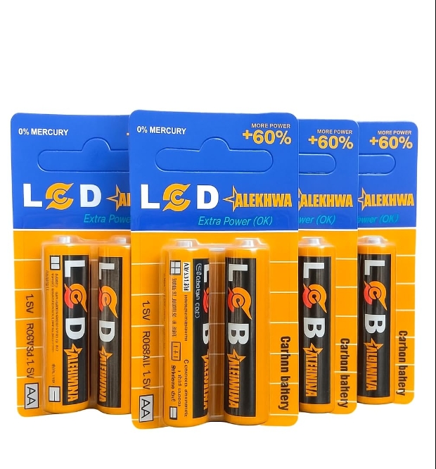 حجر ريمود لود اصفر