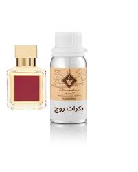 برفان زيت بكرات روج 3ملى