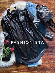 شيميز جلد حريمى